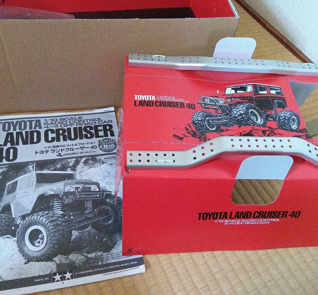 TAMIYA ランドクルーザー 40 1/10 RC