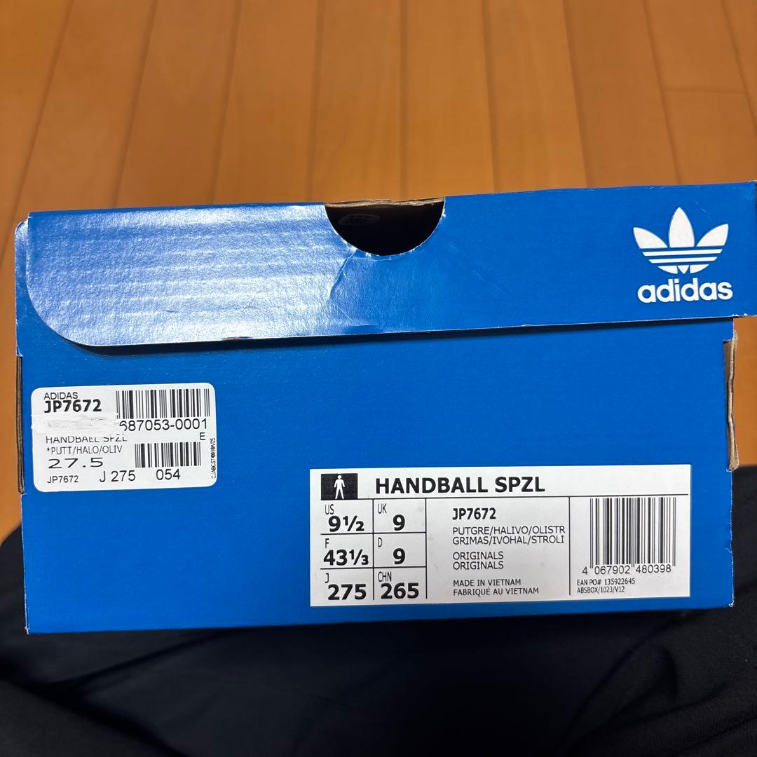 【値下げ交渉大歓迎】アディダススペツィアル　ADIDAS SPEZIAL