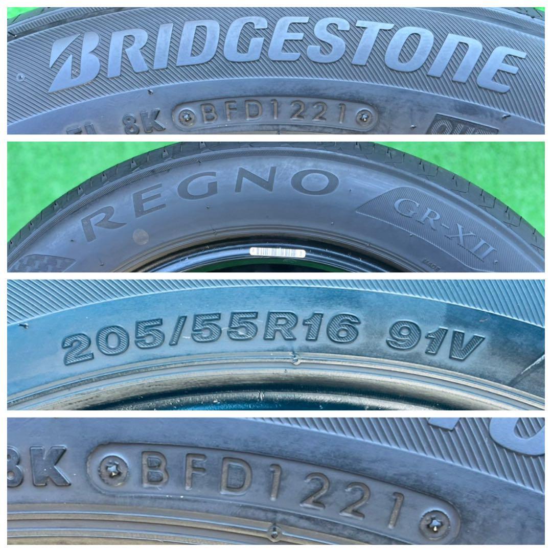 205/55 R16 BRIDGESTONE REGNO GRXII 2021年