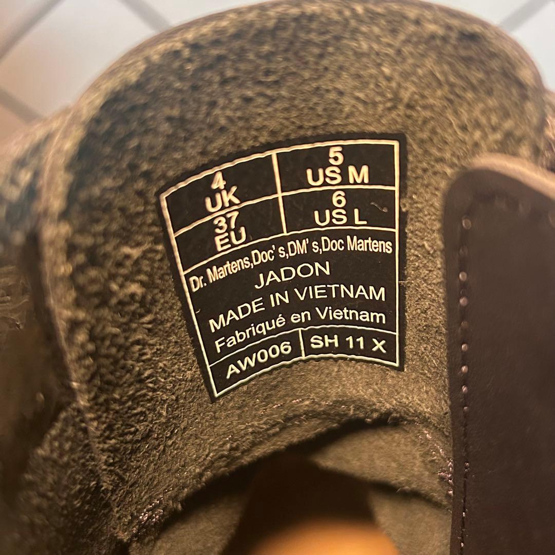 Dr.Martens JADON 厚底 8ホール UK4 ブラック 美品