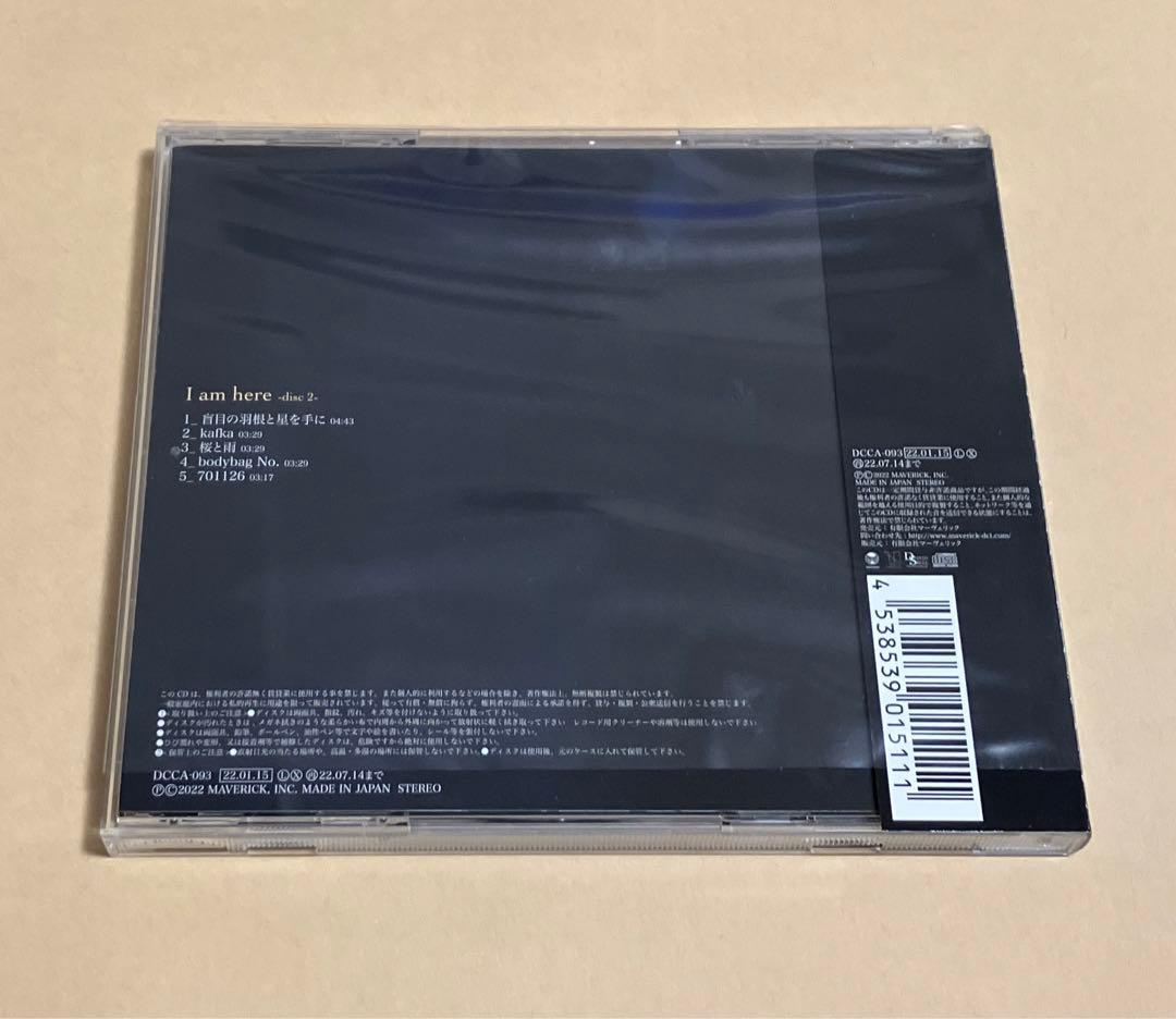 deadman/I am here disc 2(kein gulletメンバー
