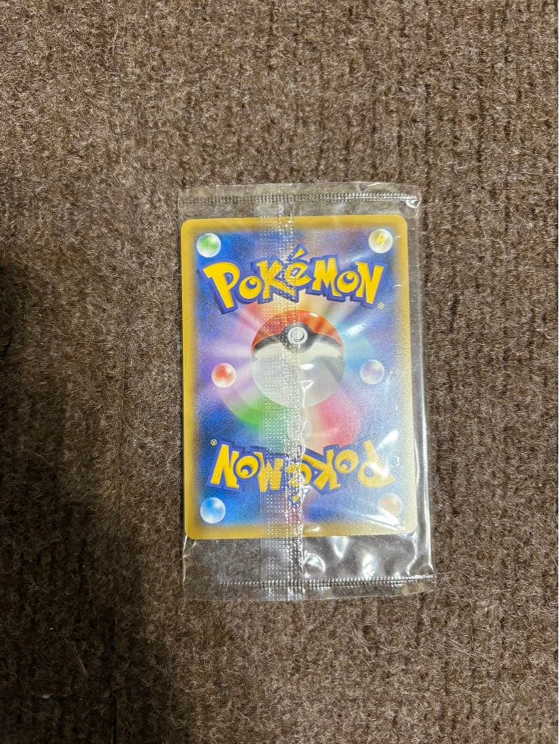 ポケモン切手BOX ポケモンカードゲーム 見返り美人・月に雁セット