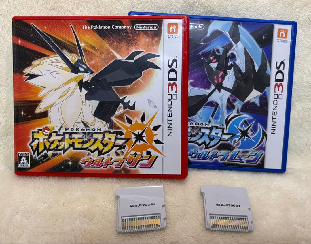 R*o様 【動作・読込確認済】3DSソフト ポケモン ウルトラサン・ウルトラムー