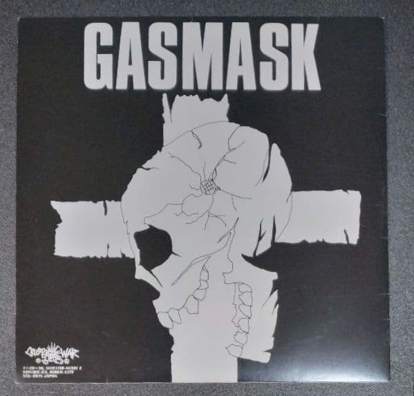coward/gasmask split LP クラストウォー盤