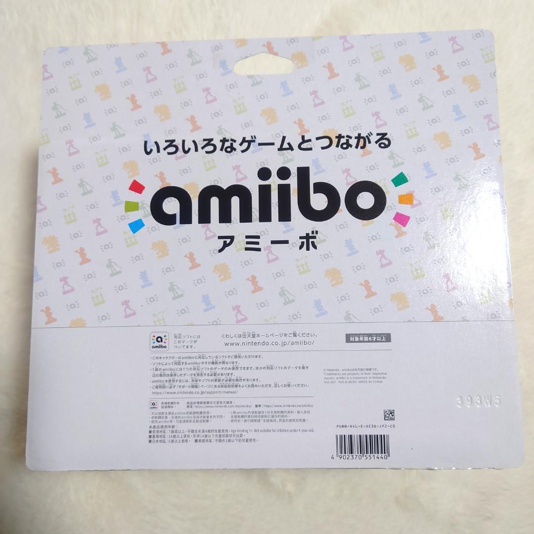 【新品・未開封】 amiibo すりみ連合セット スプラトゥーン