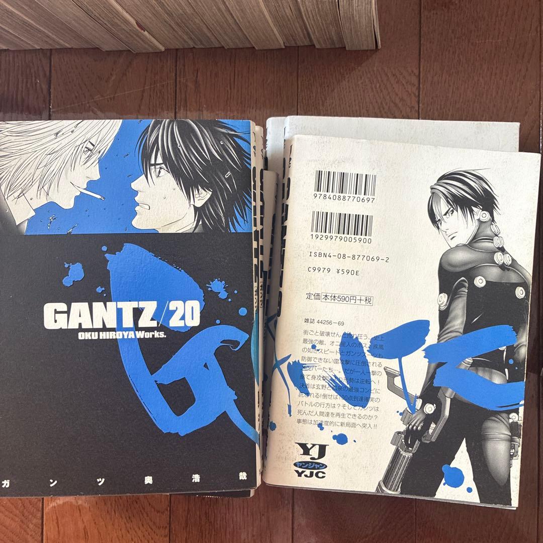 GANTZ 全37巻セット 奥浩哉