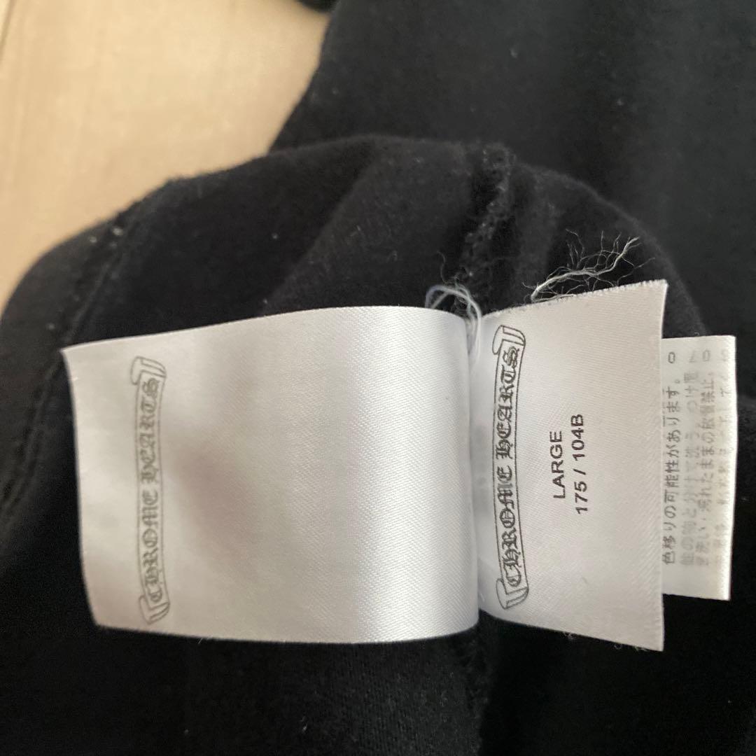CHROME HEARTS USAブラック Tシャツ　希少