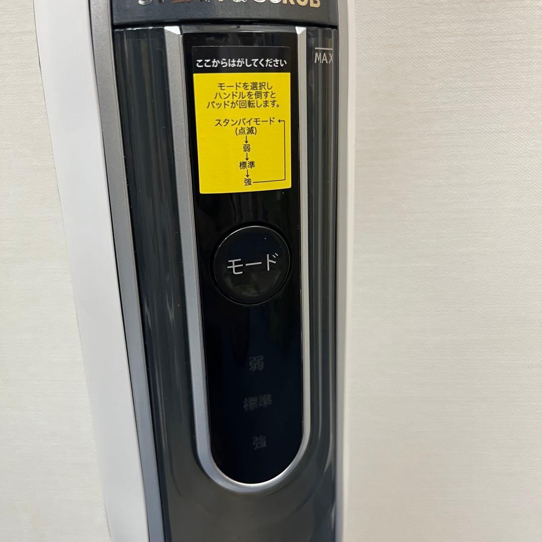 シャーク 回転スチームモップ S7001JWH 2枚パッド付 除菌 高温スチーム