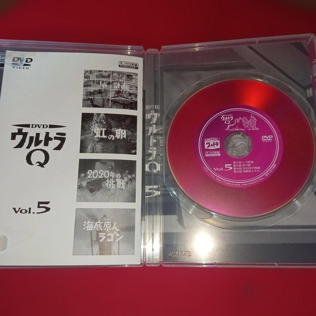 ウルトラQ　DVD全7巻セット　専用BOX入り