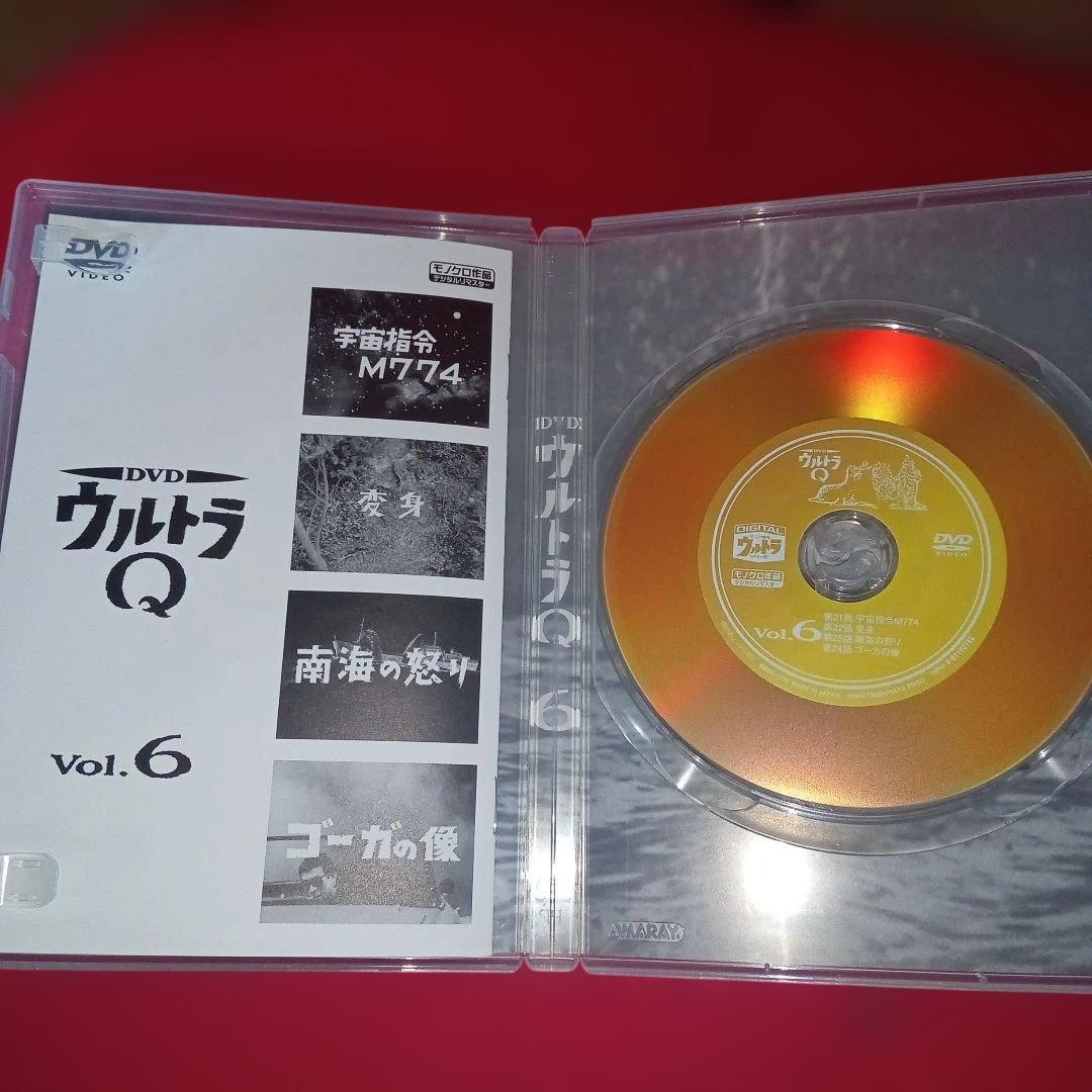 ウルトラQ　DVD全7巻セット　専用BOX入り