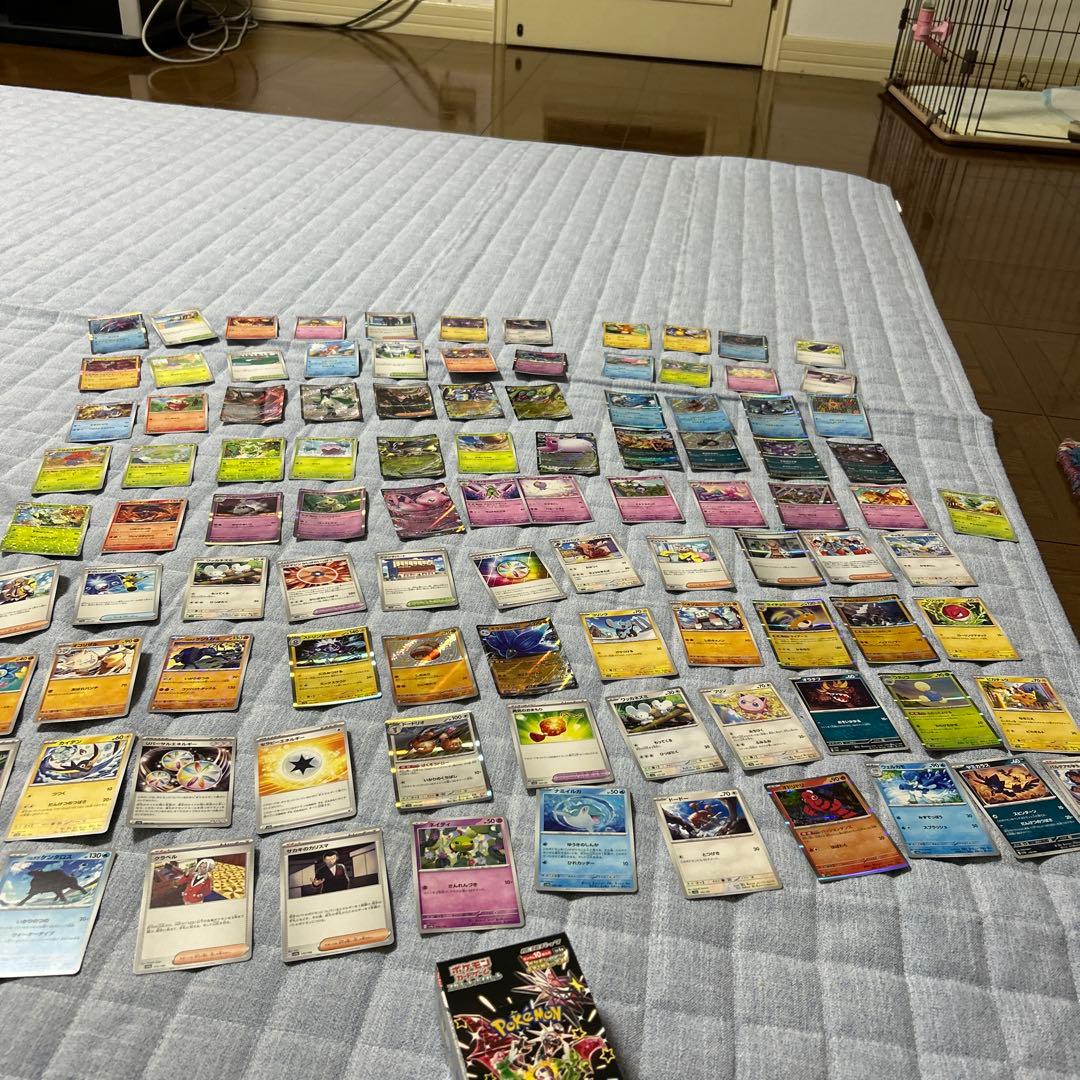 ポケモンカードゲーム シャイニートレジャー　開封
