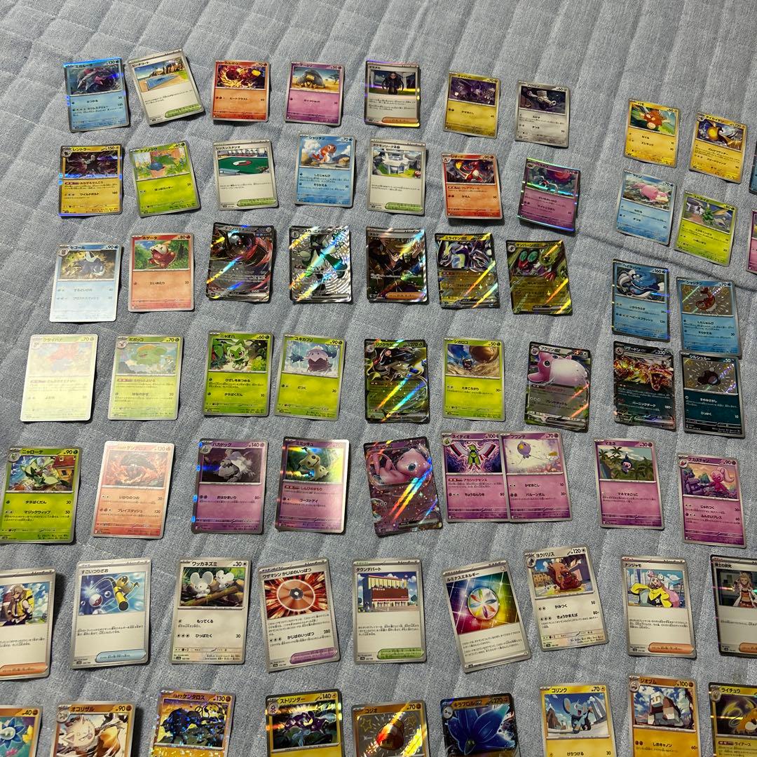 ポケモンカードゲーム シャイニートレジャー　開封