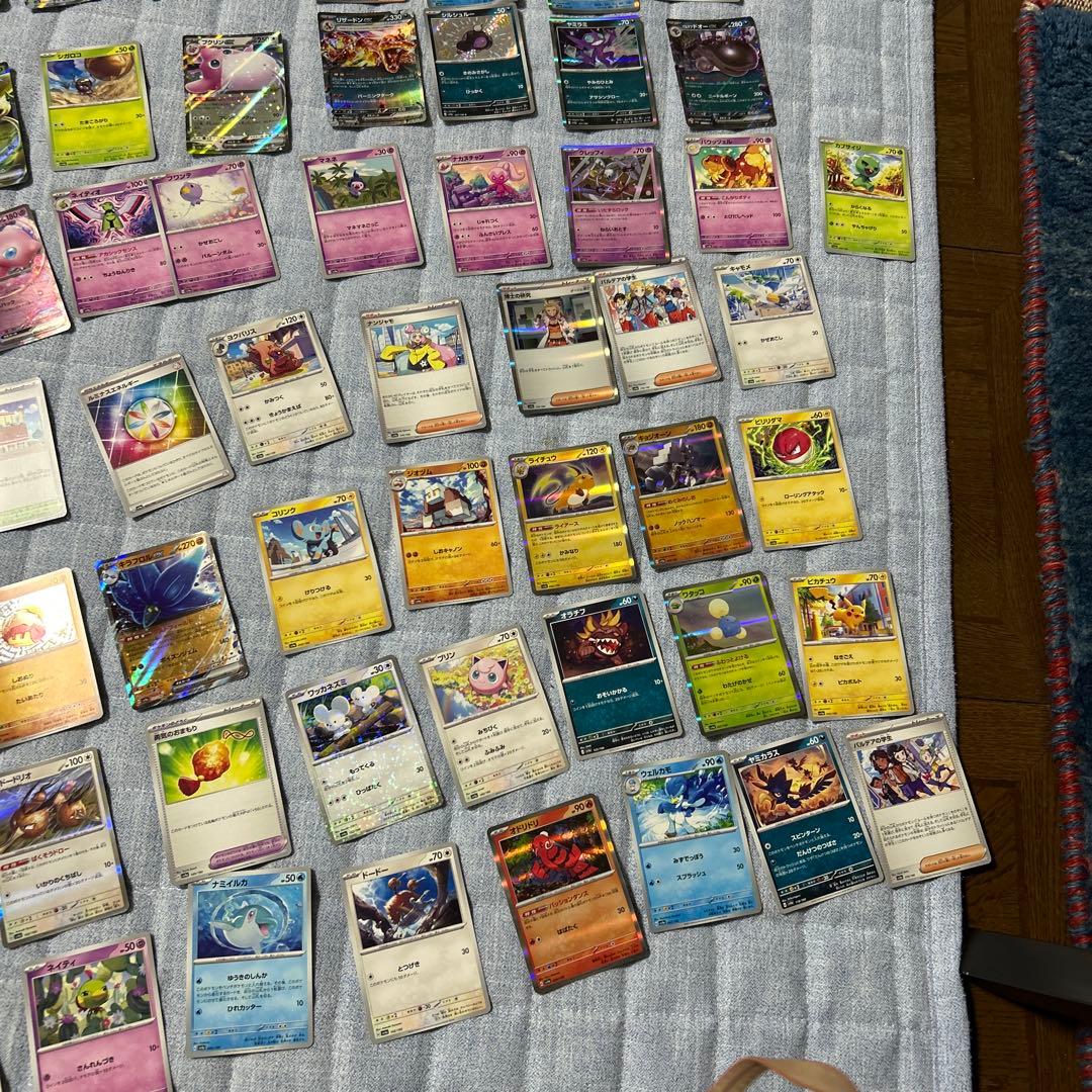 ポケモンカードゲーム シャイニートレジャー　開封