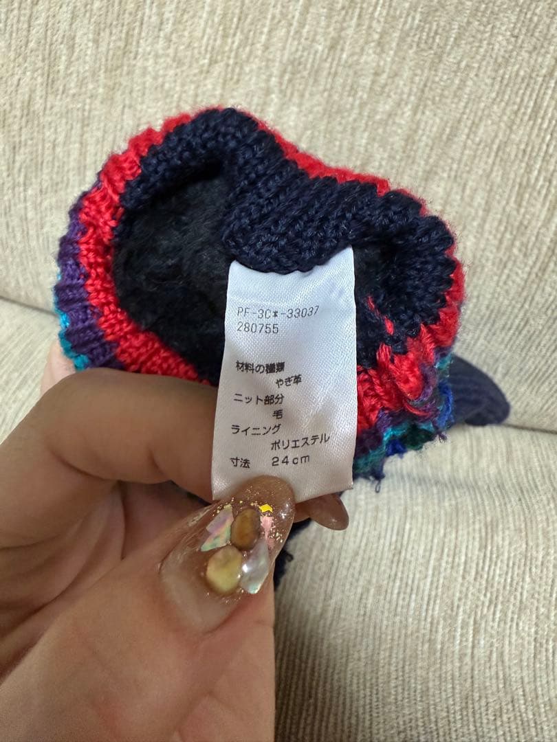 Paul Smith ネイビー手袋 24cm