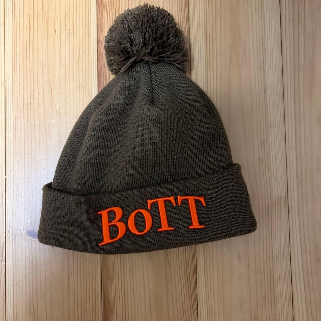 【美品】BoTT ボンボン付き ニット帽