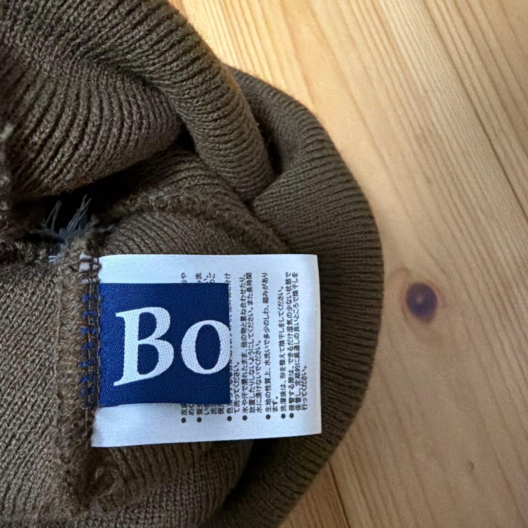 【美品】BoTT ボンボン付き ニット帽