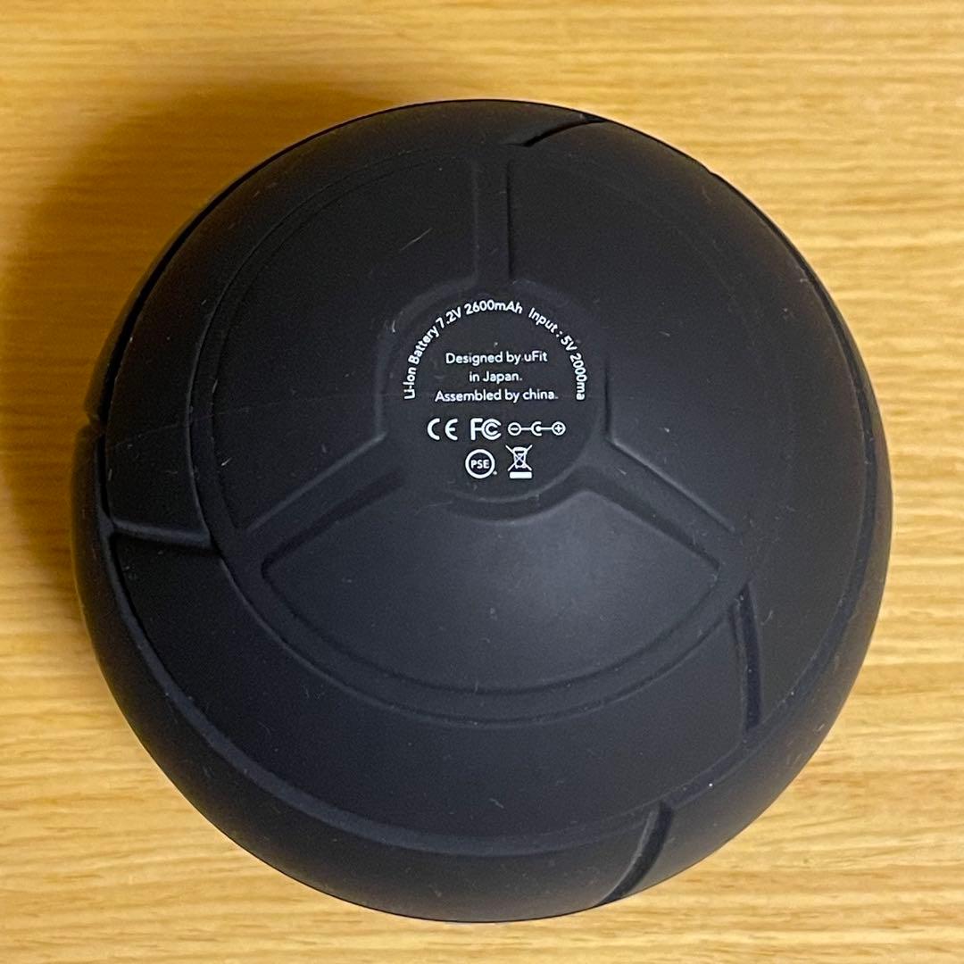 【ゆら】uFit Vibrating Ball 電動 筋膜リリース ボール