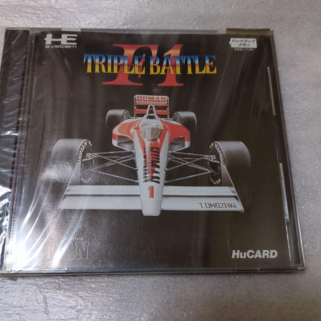 PCエンジン　F1 トリプルバトル　新品・未開封