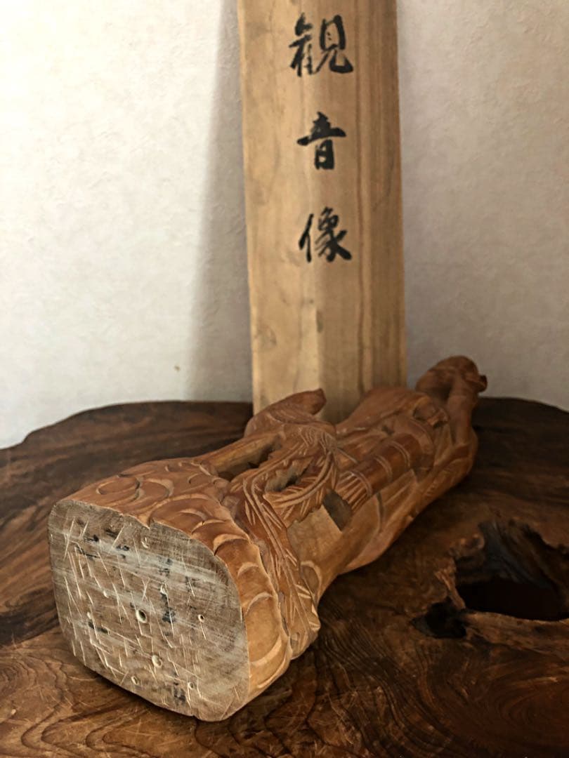 中国美術 細密木彫 観音像 雉 彫り 仏像 共箱
