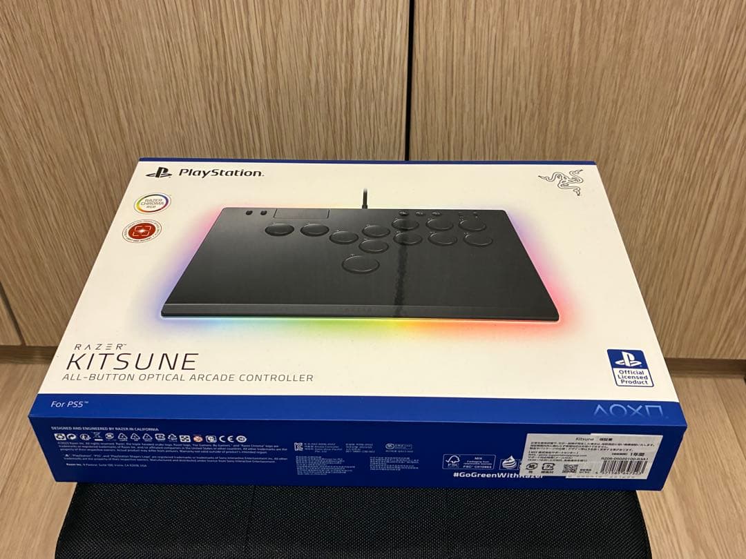 RAZER KITSUNE アーケードスティック