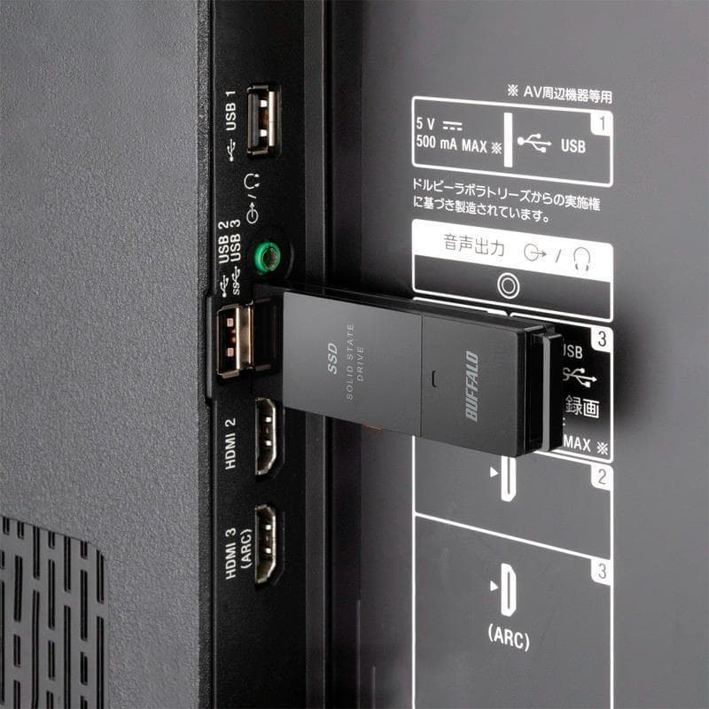 【即出荷】BUFFALO SSD-PUT500U3-BKC 500GB　箱無し