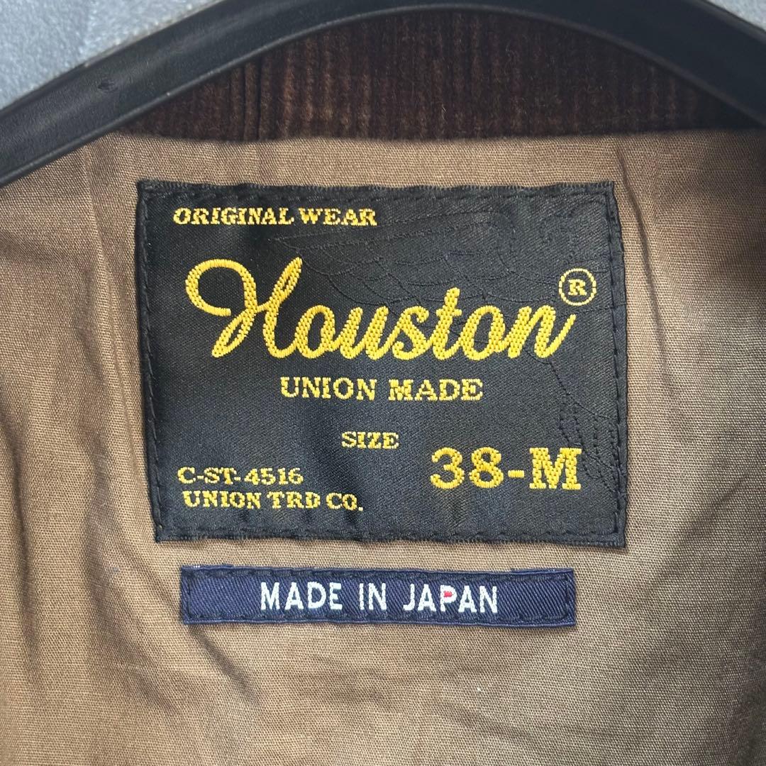 【極美品】ヒューストン M ハンティングジャケット llbean