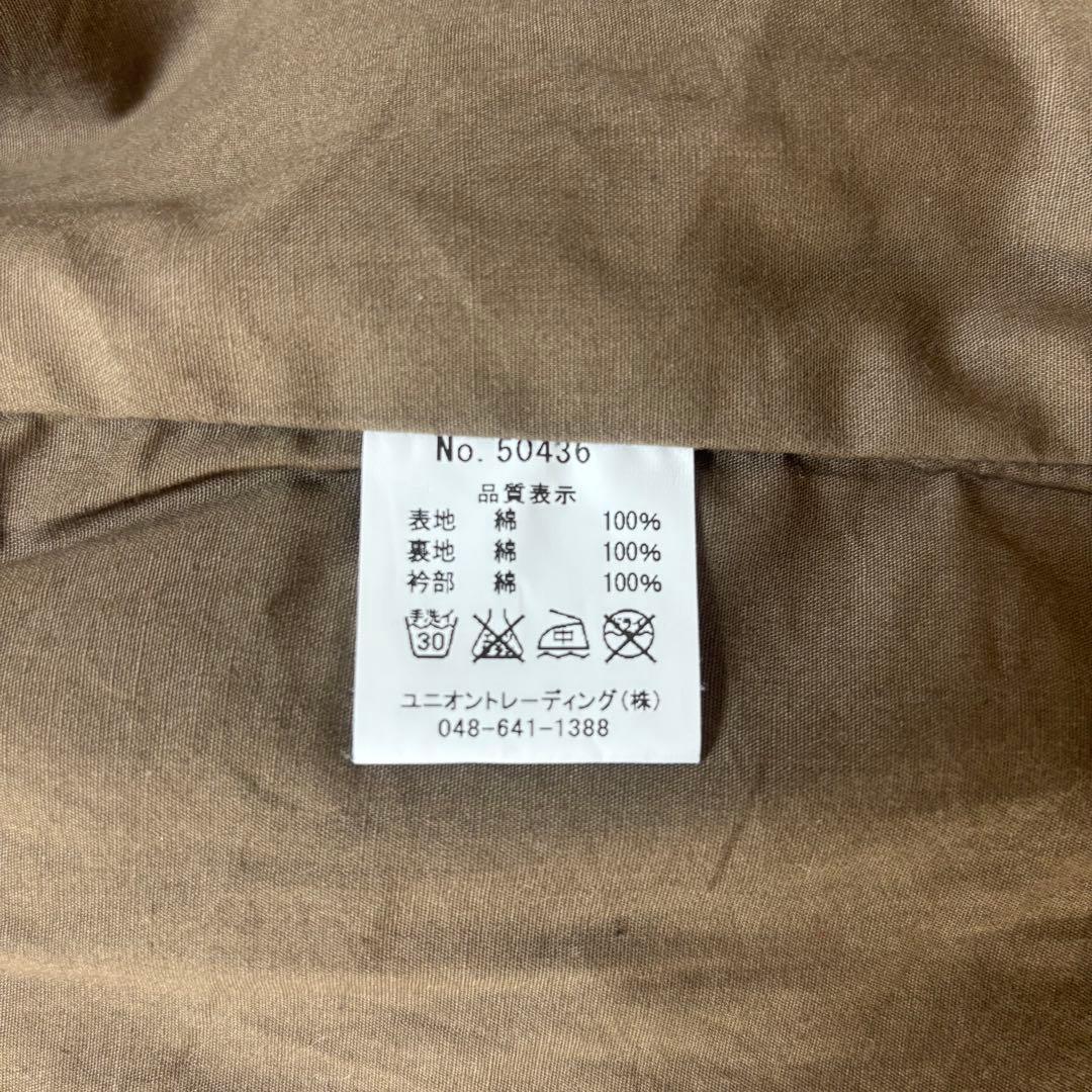 【極美品】ヒューストン M ハンティングジャケット llbean