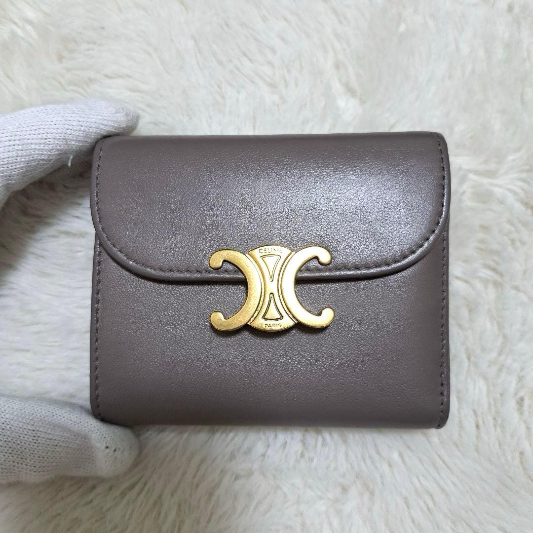 ✨極美品　付属品完備✨セリーヌ　三つ折り　シャイニー　トリオンフ　レザー　グレー
