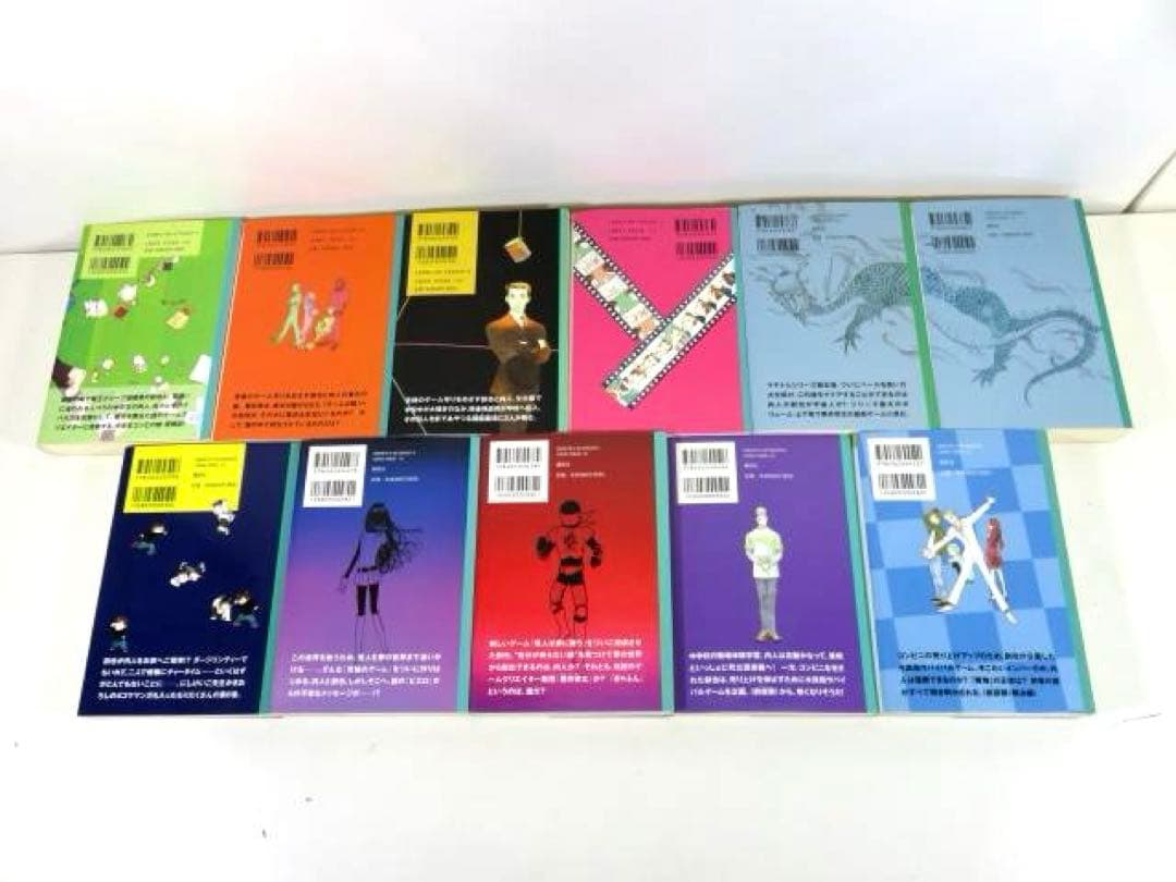 都会のトム&ソーヤ 1〜18巻（21冊）+ 関連本3冊 全24冊セット