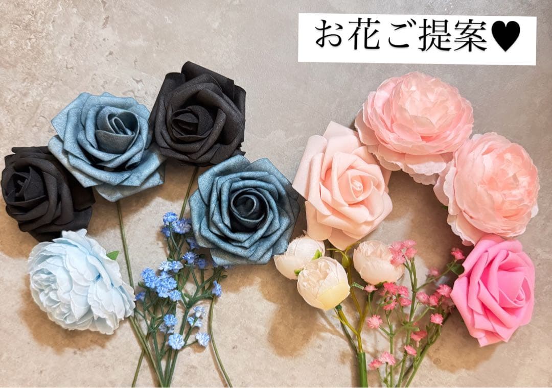 HM様へ♥4/27