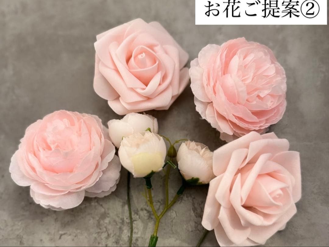 HM様へ♥4/27