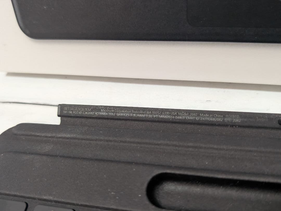 microsoft surface pro フレックスキーボード flex