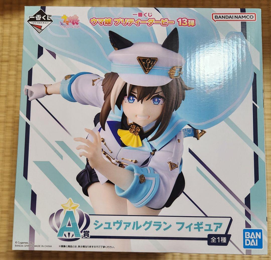 ウマ娘 一番くじA賞 シュヴァルグラン C賞 ヴィブロスフィギュア