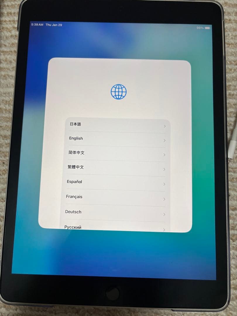 iPad 第9世代 Wi-Fiモデル 256GB 最終値下げ