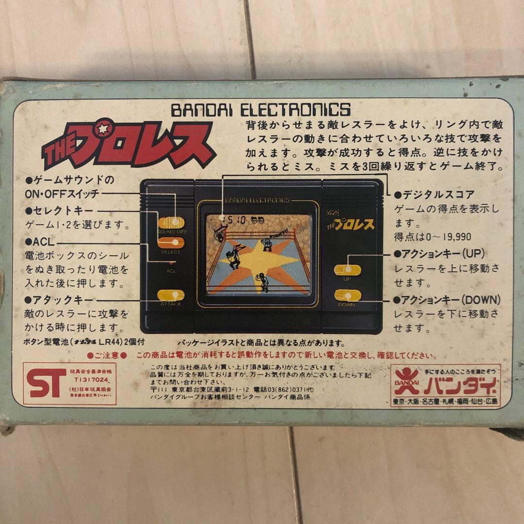バンダイLCD GAME DIGITAL 　THEプロレス箱入り