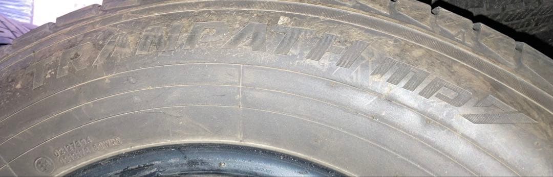 TOYO TIRES 215/65R16 25年製 夏タイヤ【南-106 ②】