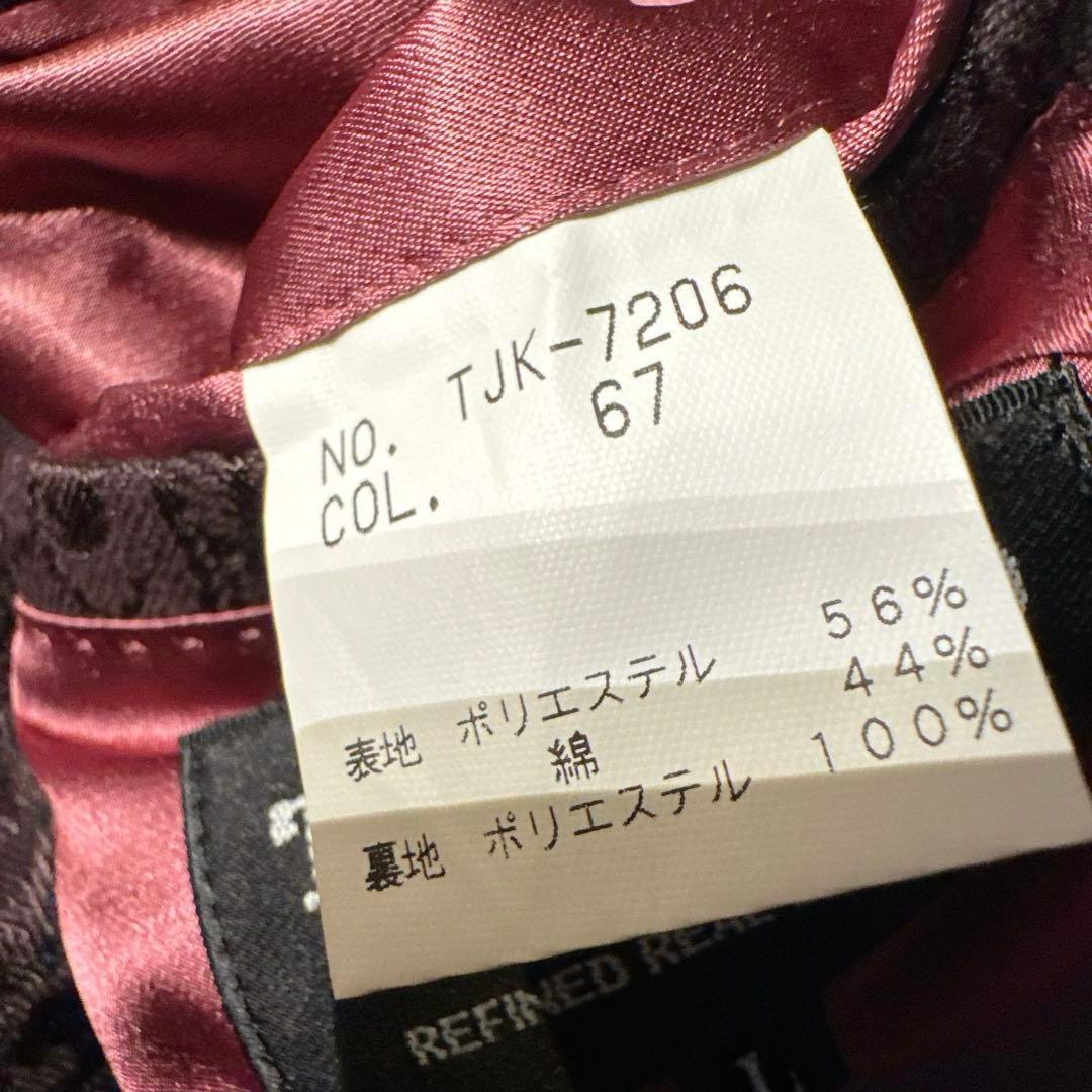 新品TORNADO MART ジャケット L ジャガード ワインレッド Y2K
