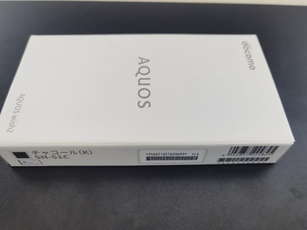 docomo AQUOS wish2 本体