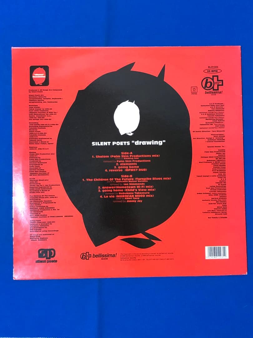 LP/サイレントポエツ/drawing　BLR1003　h88w59