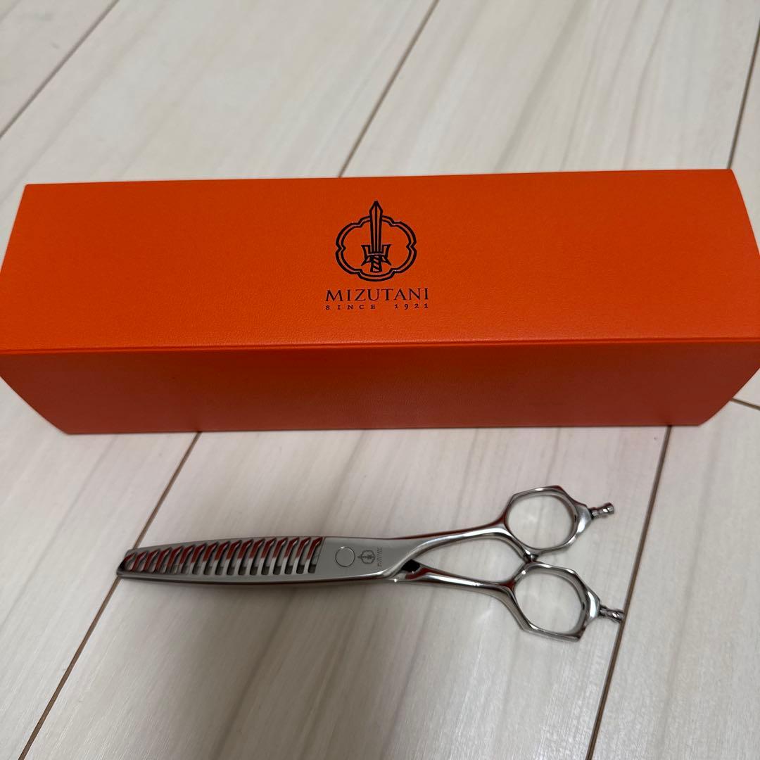 【極美品】　ミズタニシザーズ　MIZUTANI アクロリーフワイド M-25