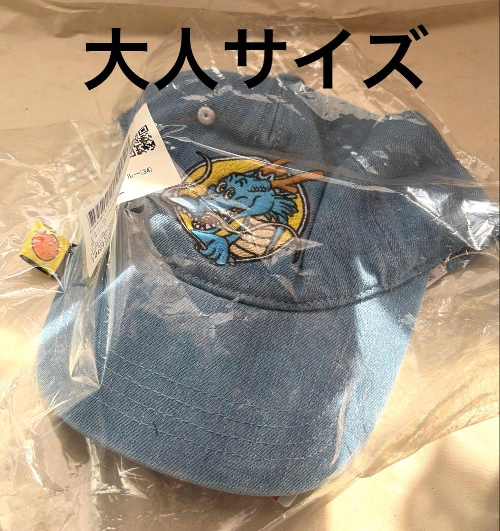 ドラゴンボールコラボ 刺繍デニムキャップ ブラック 大人 56-58