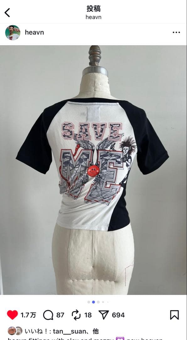 heaven by marc jacobs tシャツ XLトップス