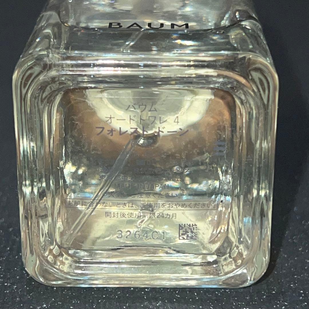 BAUM オードトワレ フォレスト ドーン 100ml