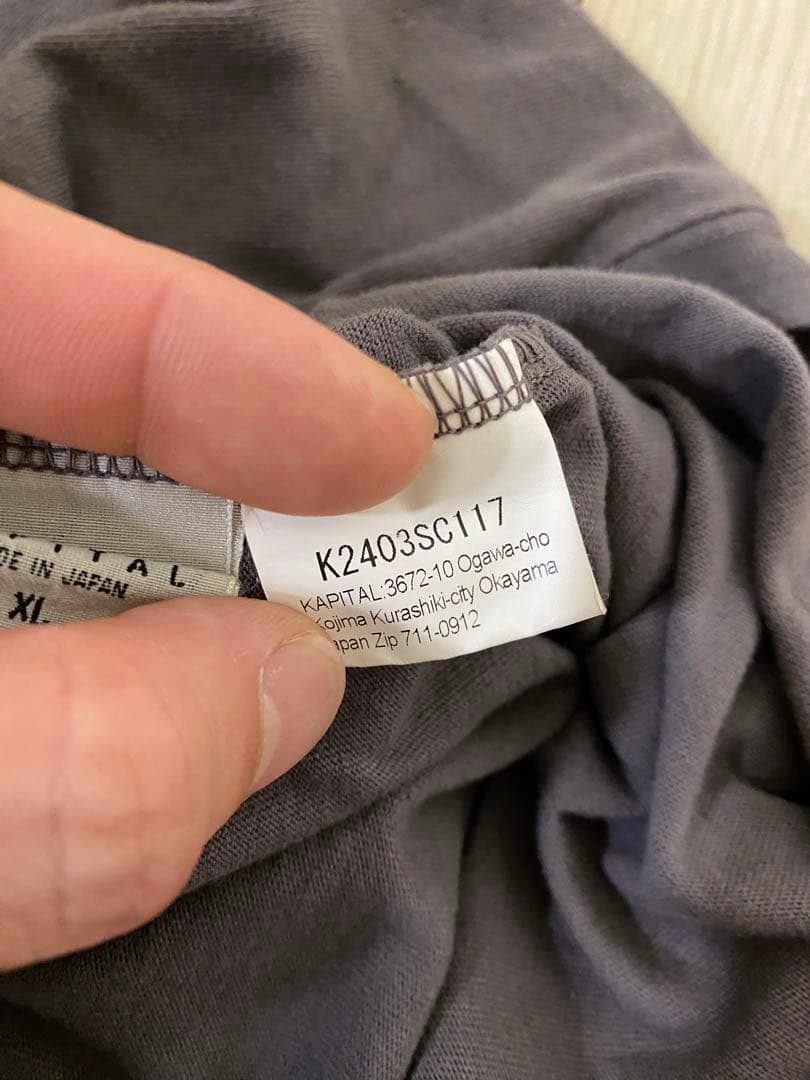 トップス Kapital XL BUSTER PECKISH BOWY tee