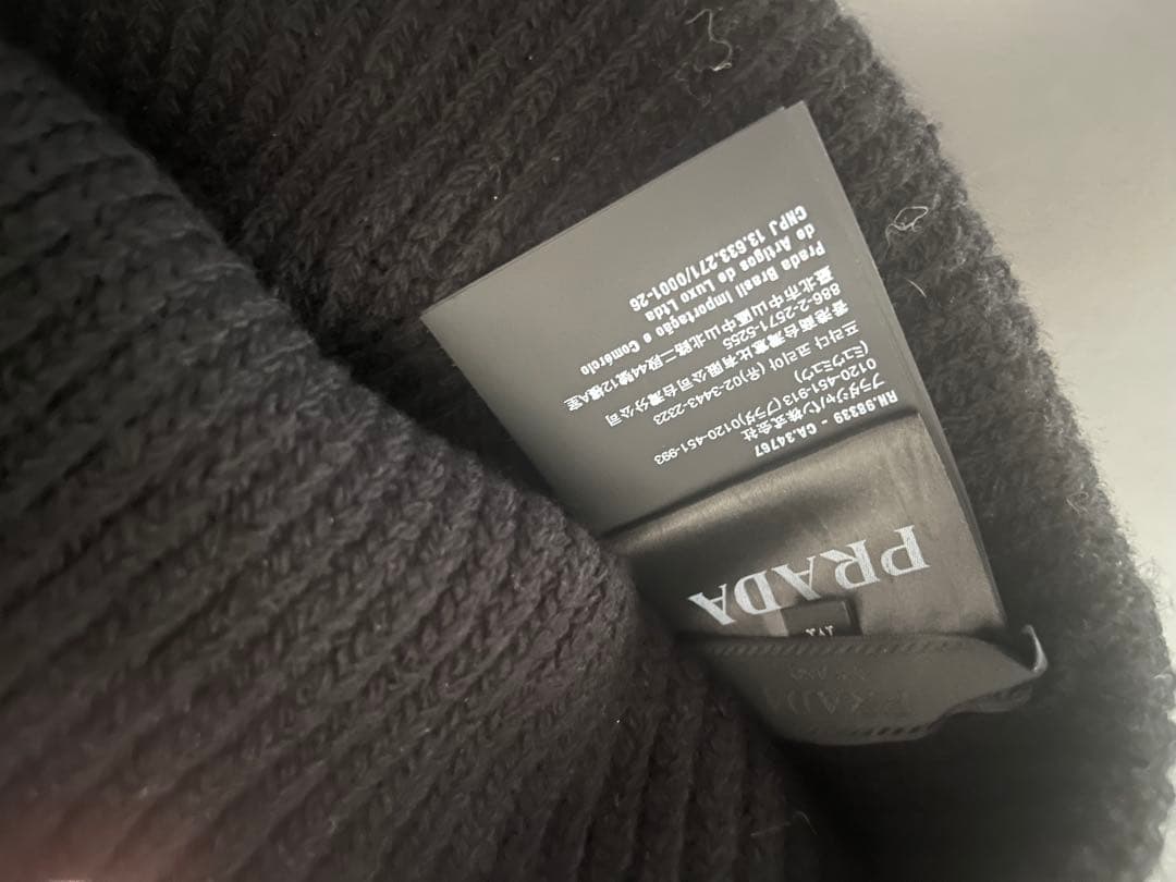 PRADA ウール ビーニー 黒　M