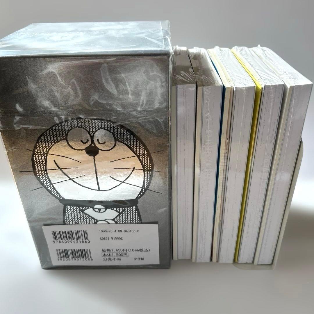 ドラえもん 50周年記念スペシャル版 全6巻 収納ボックス付き　未開封品