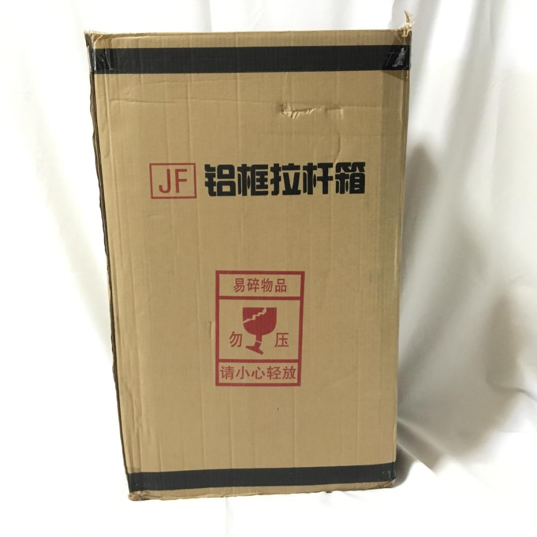 【新品・未使用】JF 24インチ アルミフレーム スーツケース ゴールド