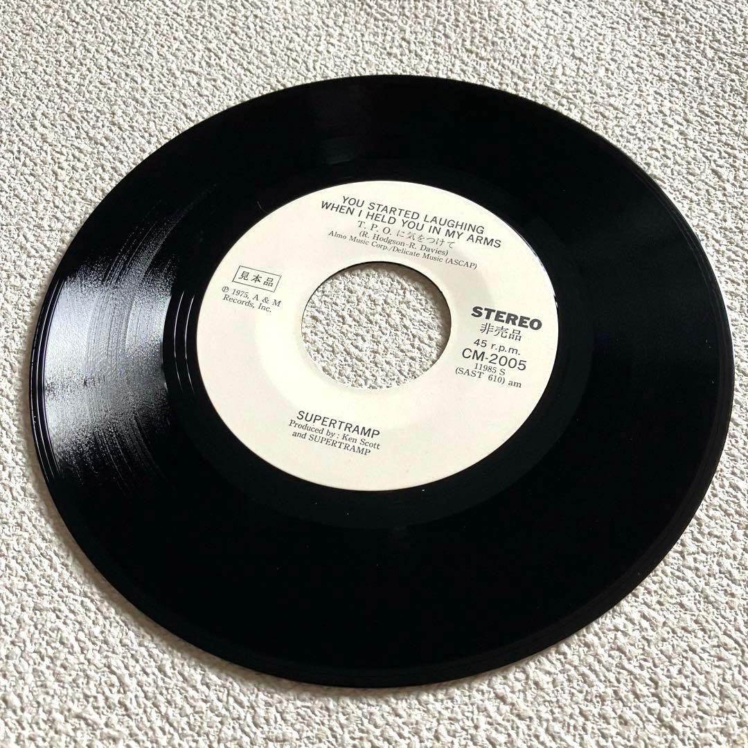 スーパートランプ レディ　7㌅　見本盤