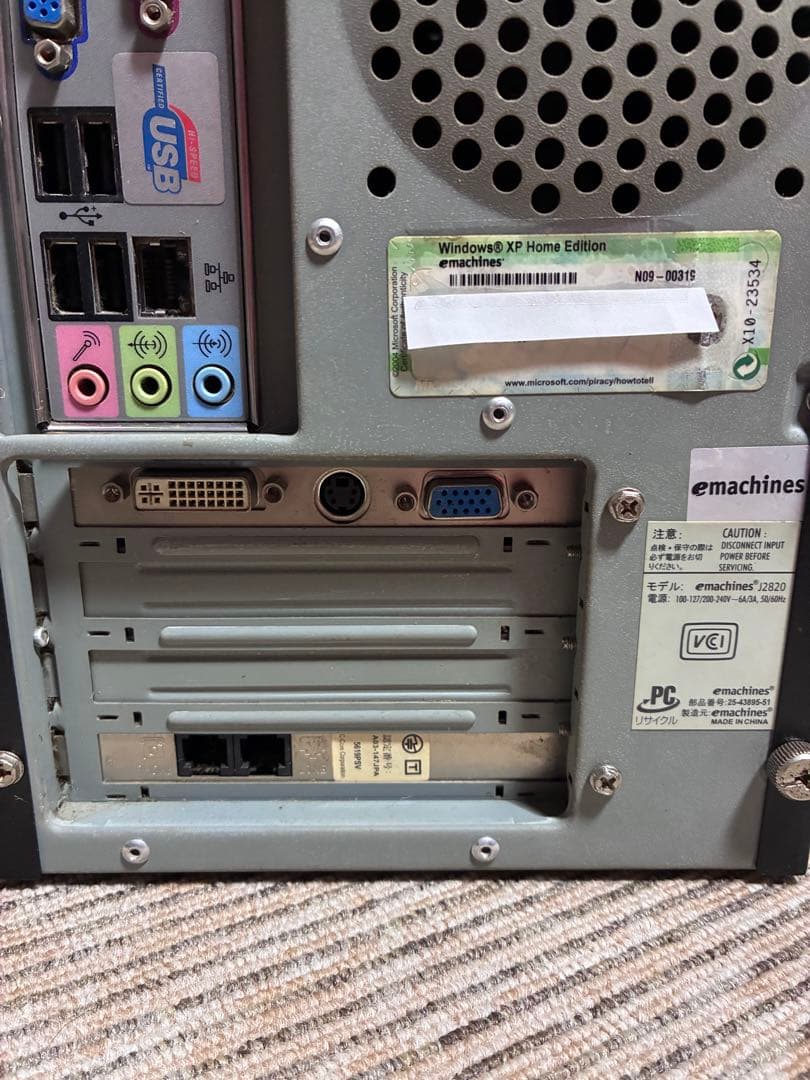 デスクトップ本体 J2820 Windows XP リカバリディスク付き