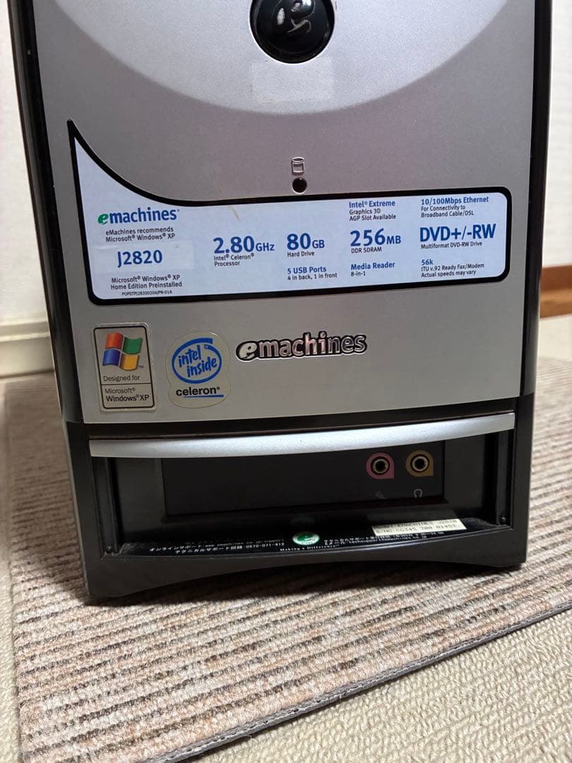 デスクトップ本体 J2820 Windows XP リカバリディスク付き